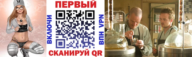 Амфетамин Premium Кодинск