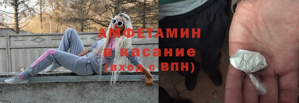 каннабис Богородицк
