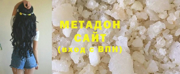 МДМА Богданович