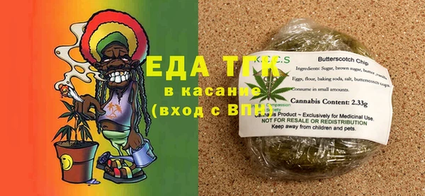 МДМА Богданович