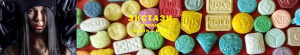 кокс Богородск