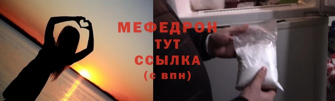 спиды Бугульма