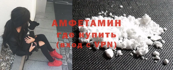 МДМА Богданович