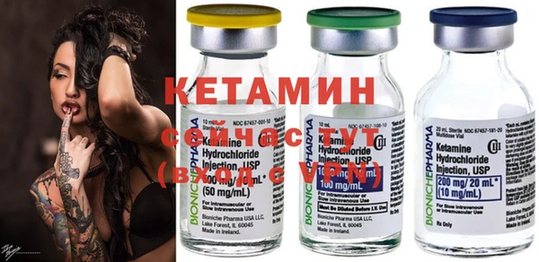 каннабис Богородицк