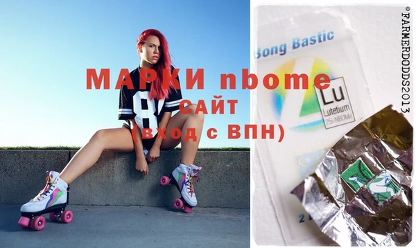 МДМА Богданович