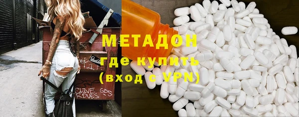 кокс Богородск