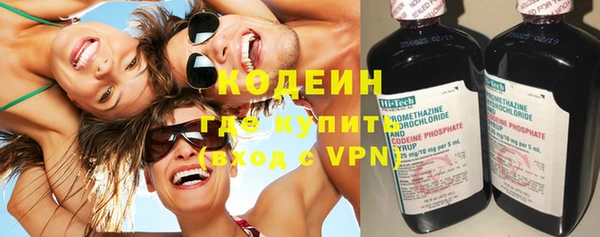 МДМА Богданович