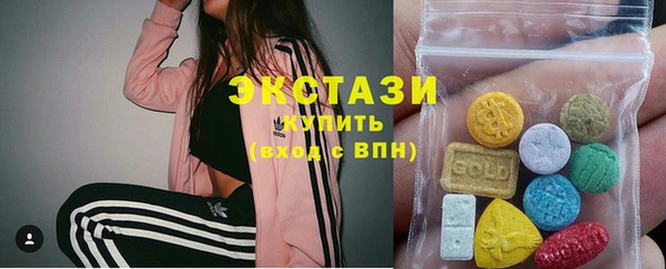 каннабис Богородицк