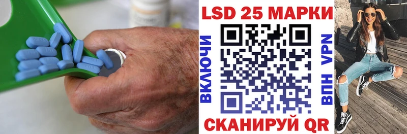 наркота  Кодинск  ЛСД экстази ecstasy 